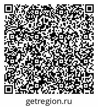 79372174967