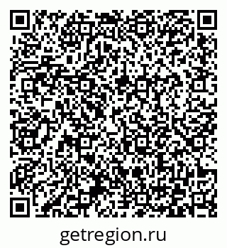 79372174970