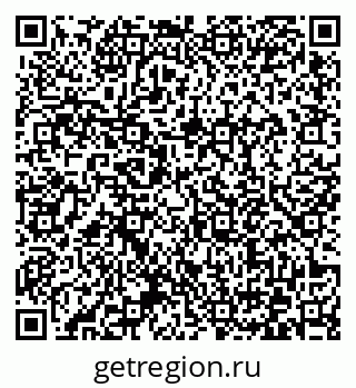 79372174973