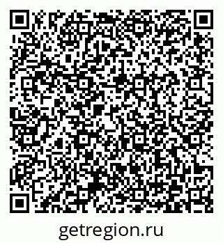 79372174980