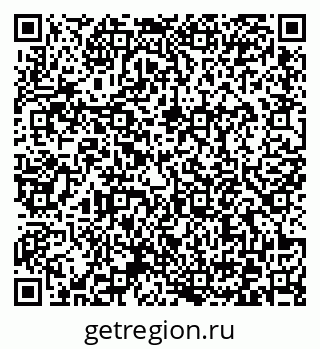 79372174981