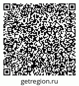 79372174982