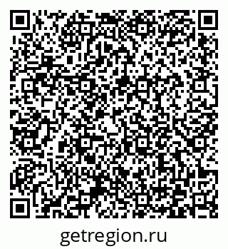 79372174987