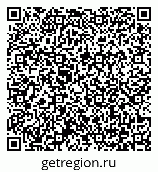 79372175001