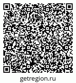 79372175006