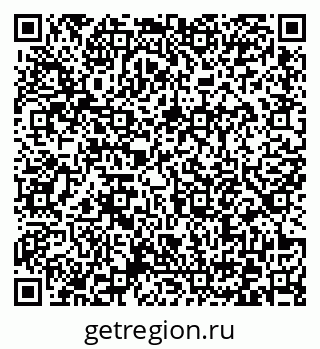 79372175012
