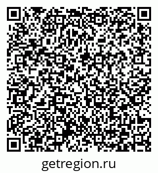 79372175050