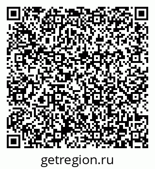79372175064