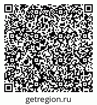 79372175069