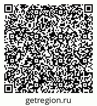 79372175070