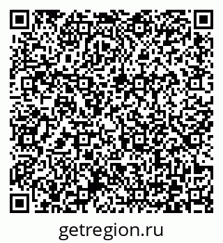 79372175072