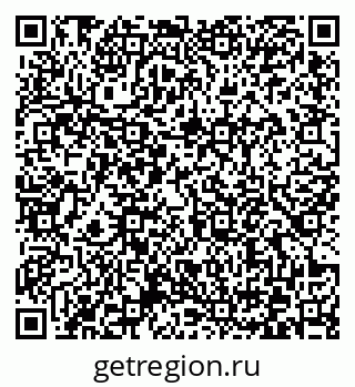79372175080