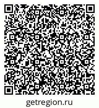 79372175087