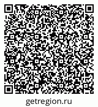 79372175092