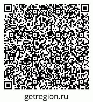 79372175121