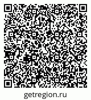 79372175124