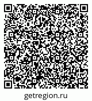 79372175137