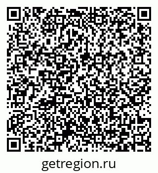 79372175138