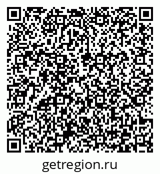 79372175139