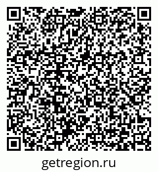 79372175140