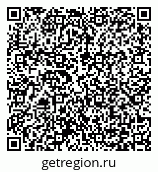 79372175143