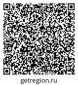 79372175172
