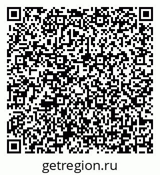 79372175173