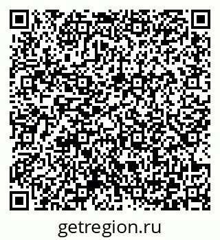 79372175174