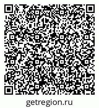 79372175190