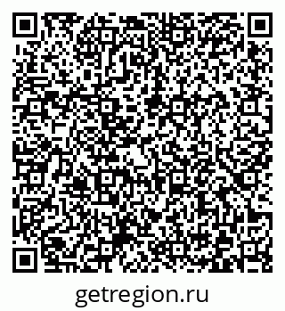 79372175193