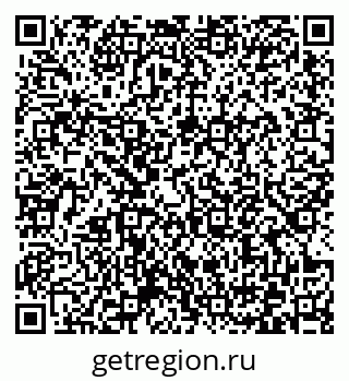 79372175194