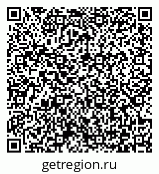 79372175196