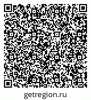 79372175197