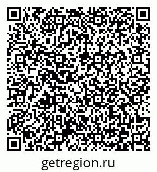 79372175199