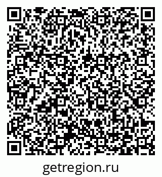 79372175200