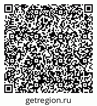 79372175236