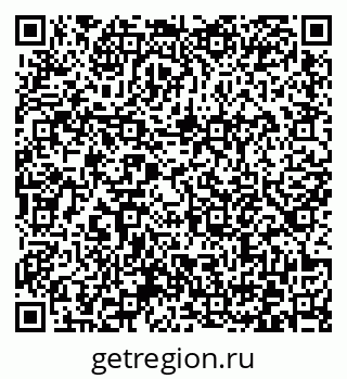 79372175237