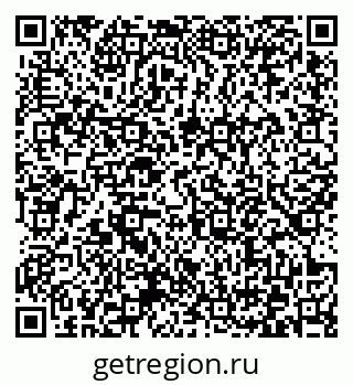 79372175238