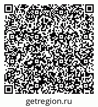 79372175239