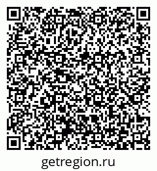 79372175240