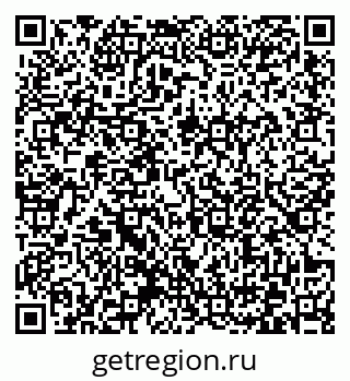 79372175242