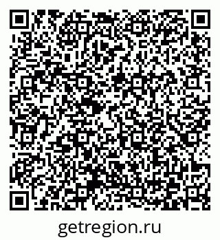 79372175245
