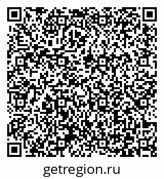 79372175249