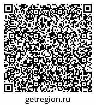 79372175250
