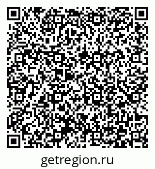 79372175252