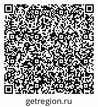 79372175259