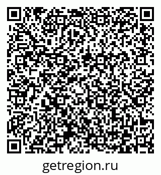79372175261
