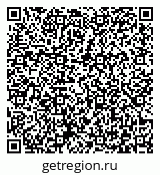 79372175262