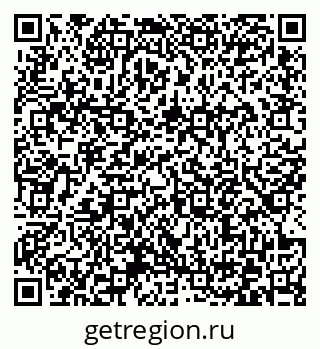79372175274