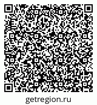 79372175275